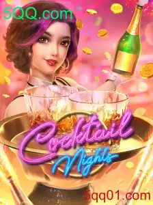Explorando o Jogo Vibrante de CocktailNights: Descrição, Introdução e Regras