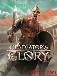 GladiatorsGlory: A Arena dos Heróis Modernos