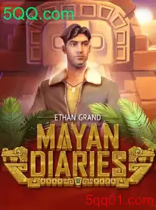 Explorando as Aventuras de MayanDiaries