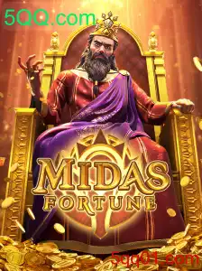 Descubra MidasFortune: A Nova Sensação do Mundo dos Jogos