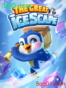 TheGreatIcescape: Uma Aventura Congelante
