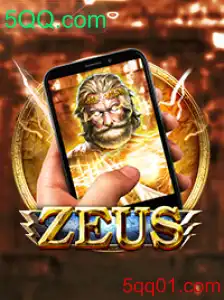 Descubra ZeusM: Um Mergulho no Mundo do Jogo Estratégico do Momento